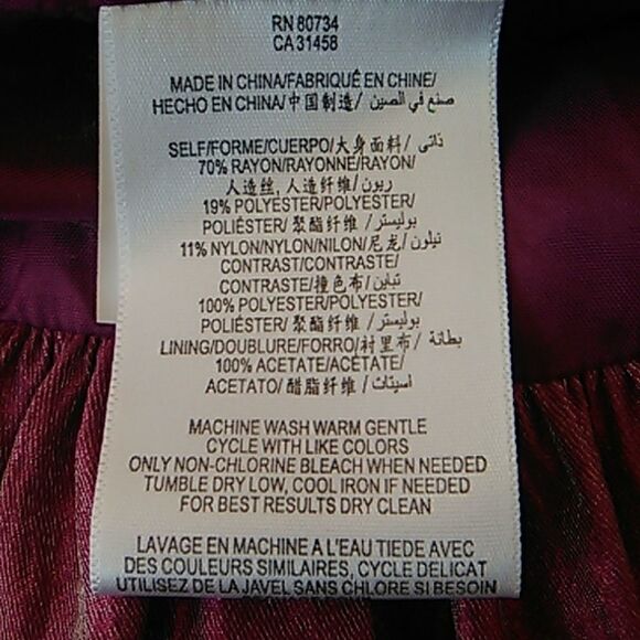 Max and Cleo Pink Short Formal - Picture 9 of 11